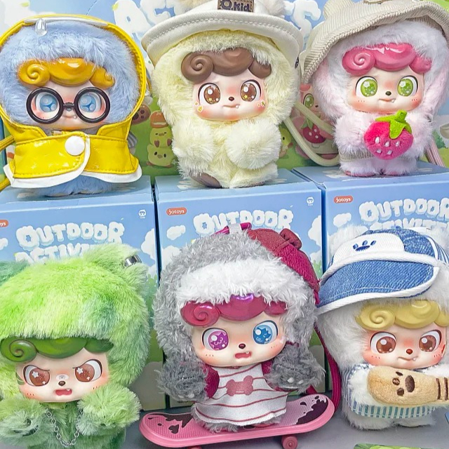 Q.Kid Seri Aktivitas Luar Ruan - Q Kids Outdoor ulasan dan harga