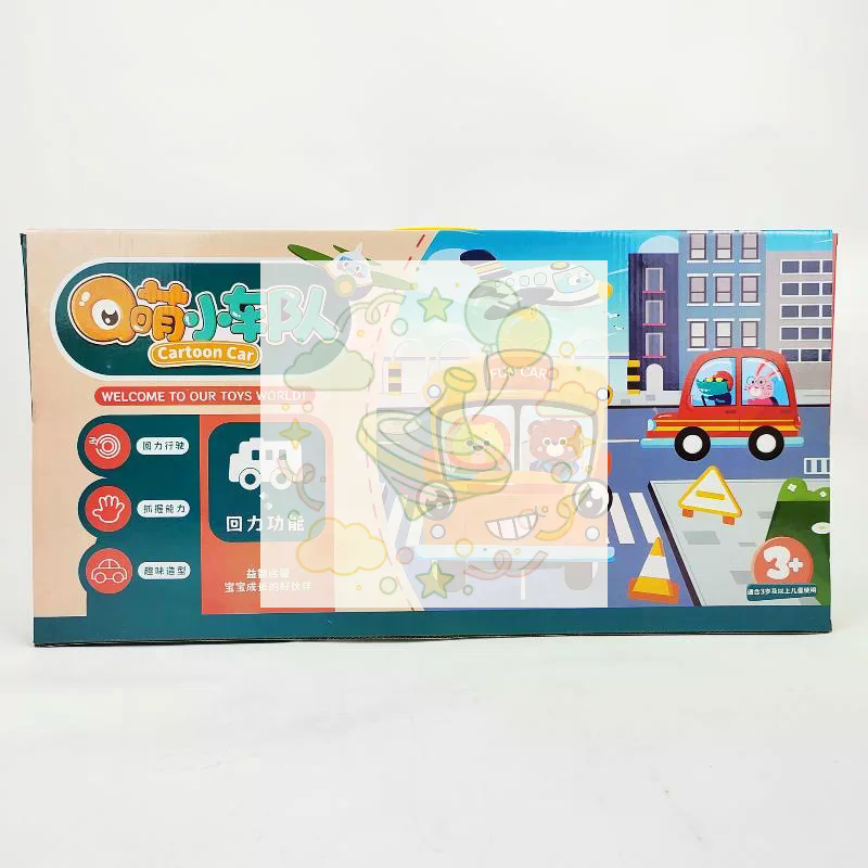 Set Mainan Mobil Kartun Simula - Q Kids Outdoor ulasan dan harga