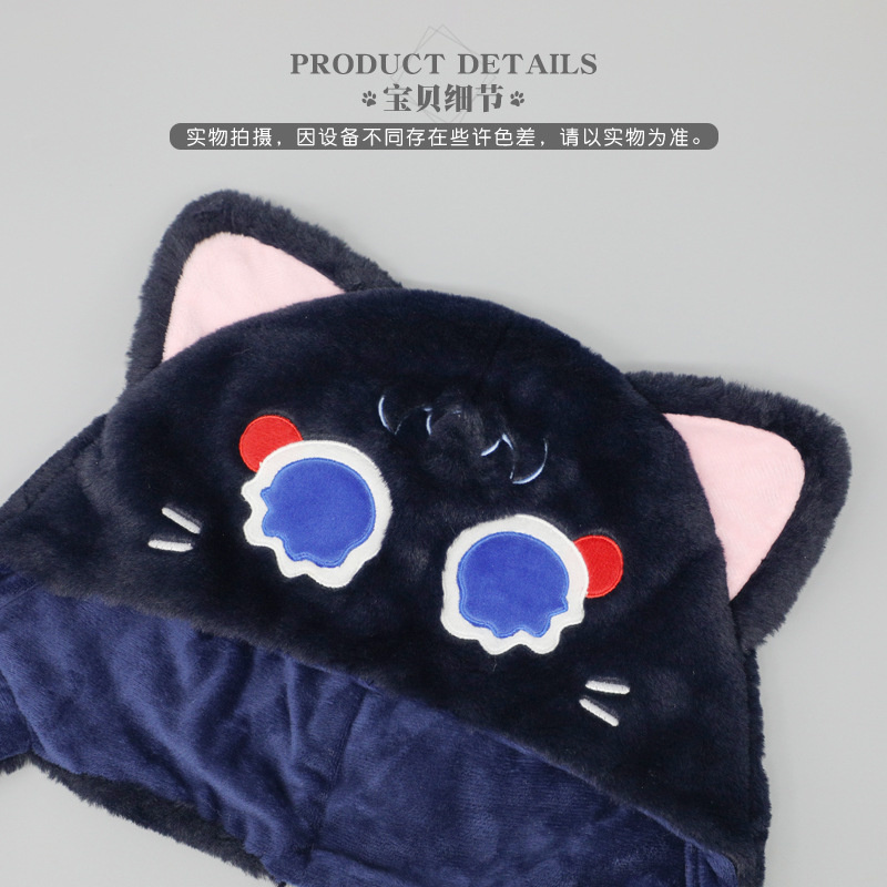 Topi Boneka Kucing Hitam Gensh - Q Kids Outdoor ulasan dan harga