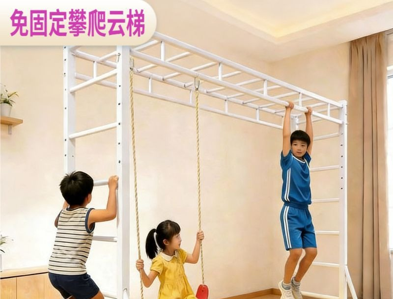 Tangga panjat, tangga kebugara - Kids Outdoor Climbing Frame ulasan dan harga